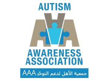 Autism Awareness Association AAA Ngo beirut lebanon