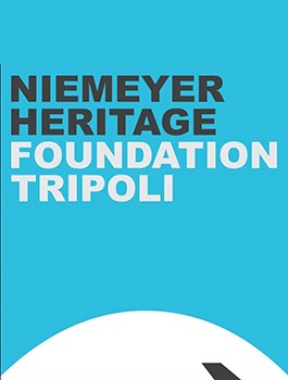 restore dome Oscar Niemeyer cultural heritage tripoli lebanon  sustain lebanon fundraise UNESCO